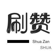3元1000粉丝-域名-今日头条